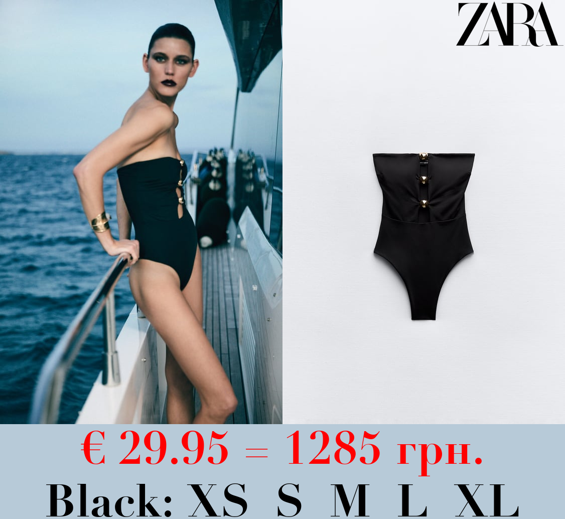 BANDEAU SWIMSUIT WITH METAL PIECES