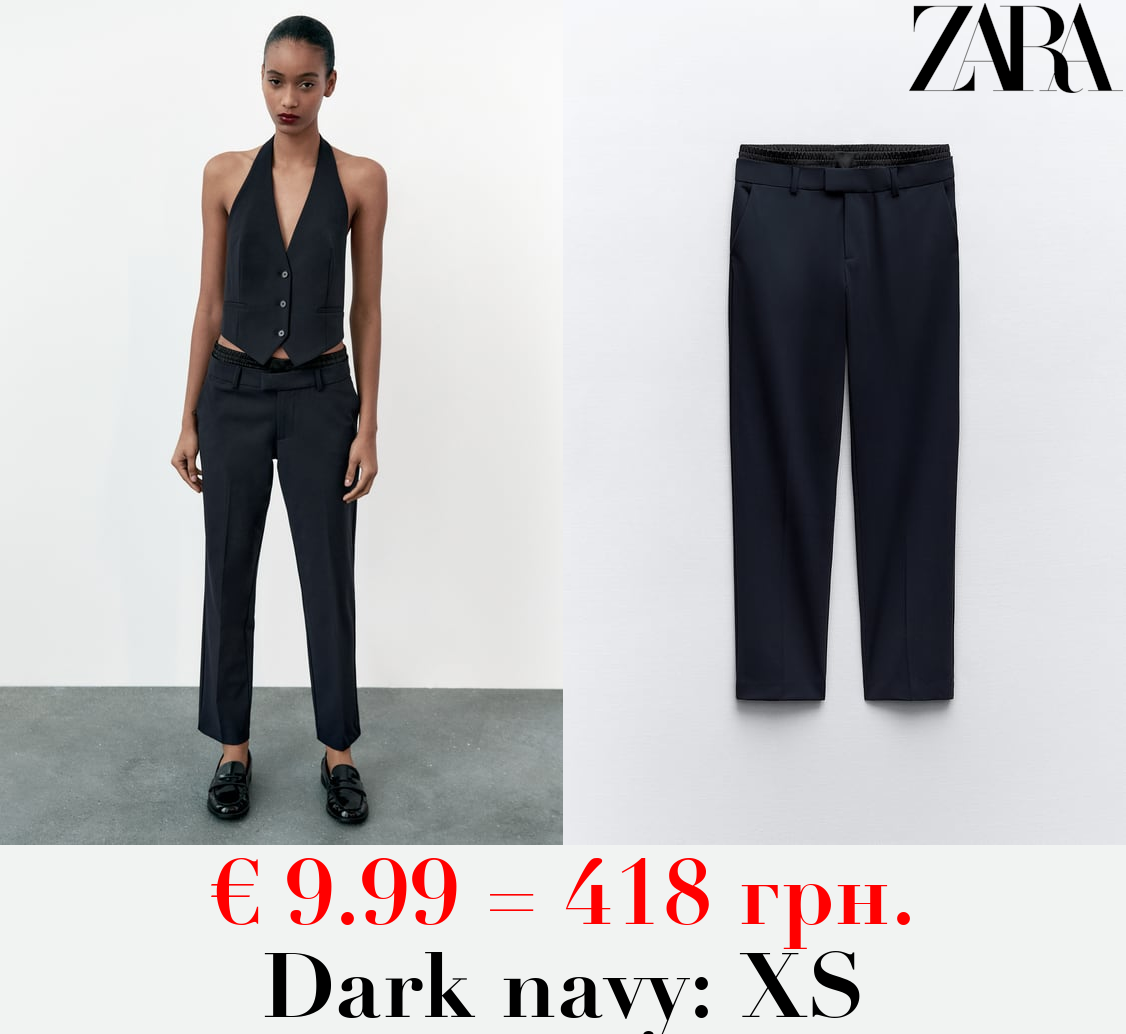 CONTRAST BOXER TROUSERS