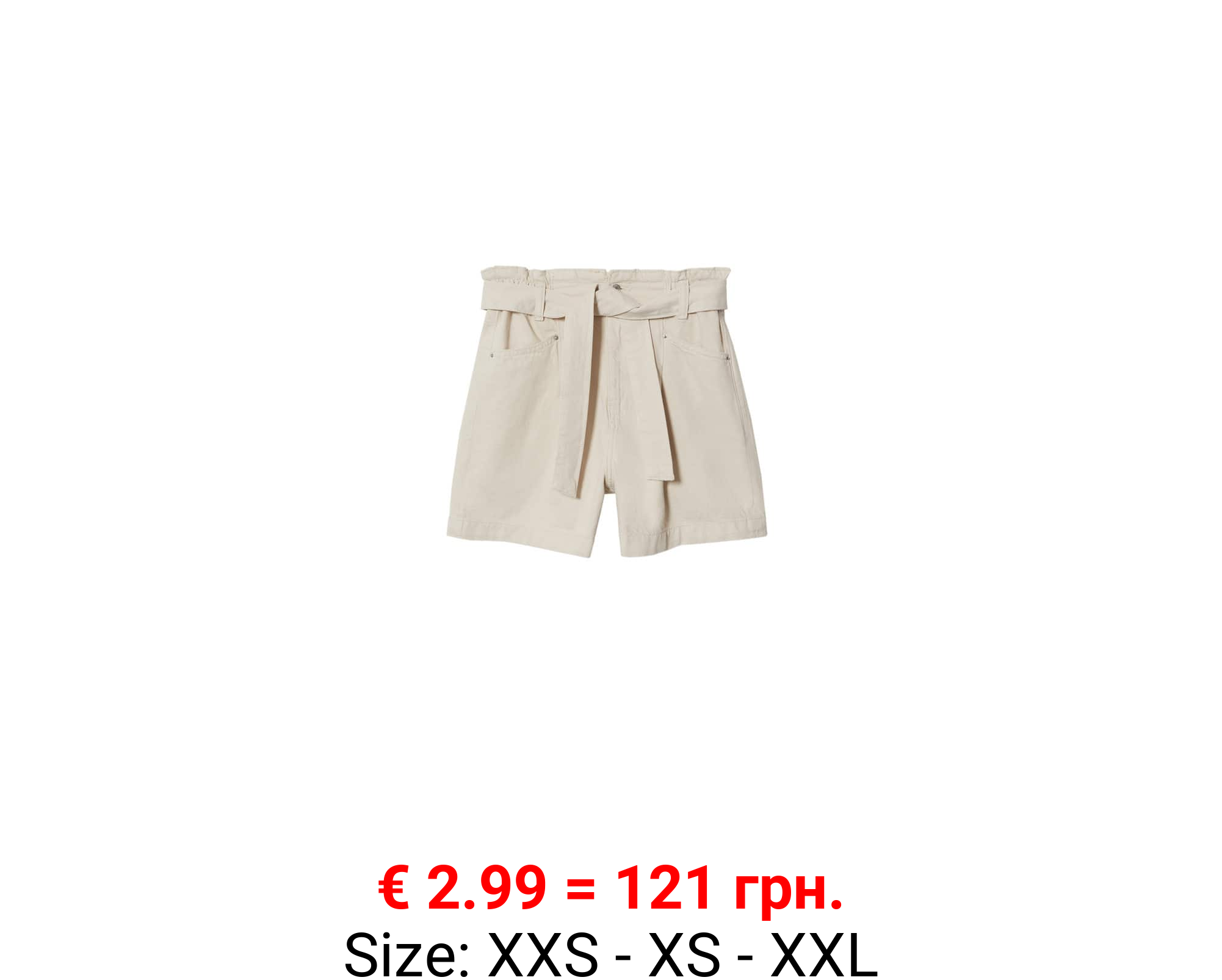 Short vaquero paperbag 