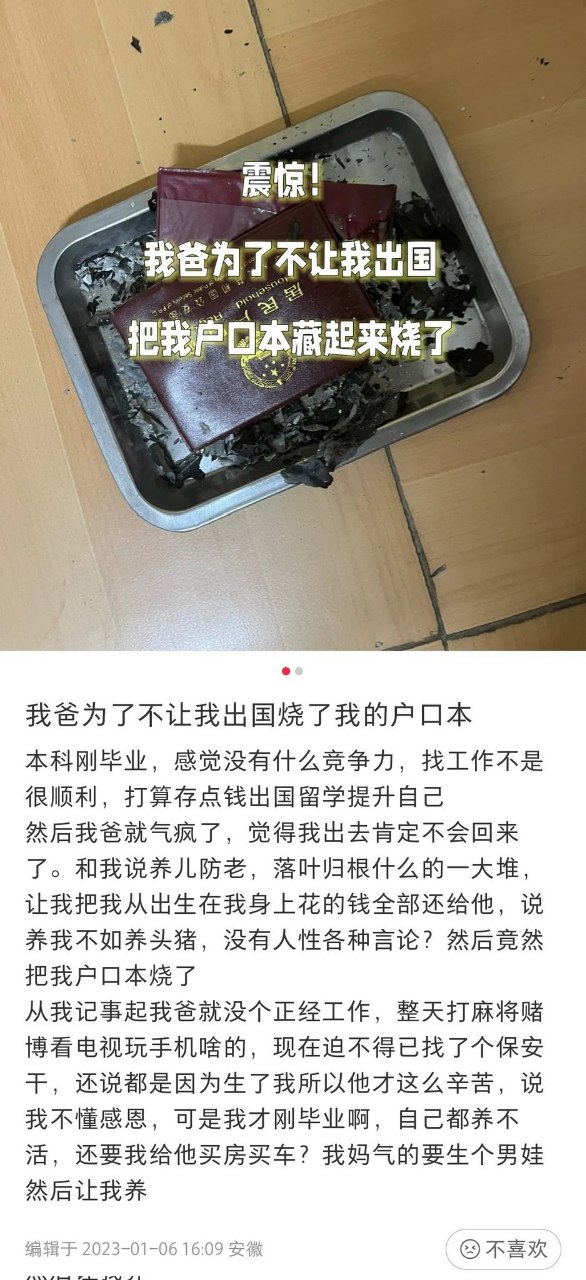 https://telegra.ph/file/031a8b2f74d8f2cc5d5fc.jpg