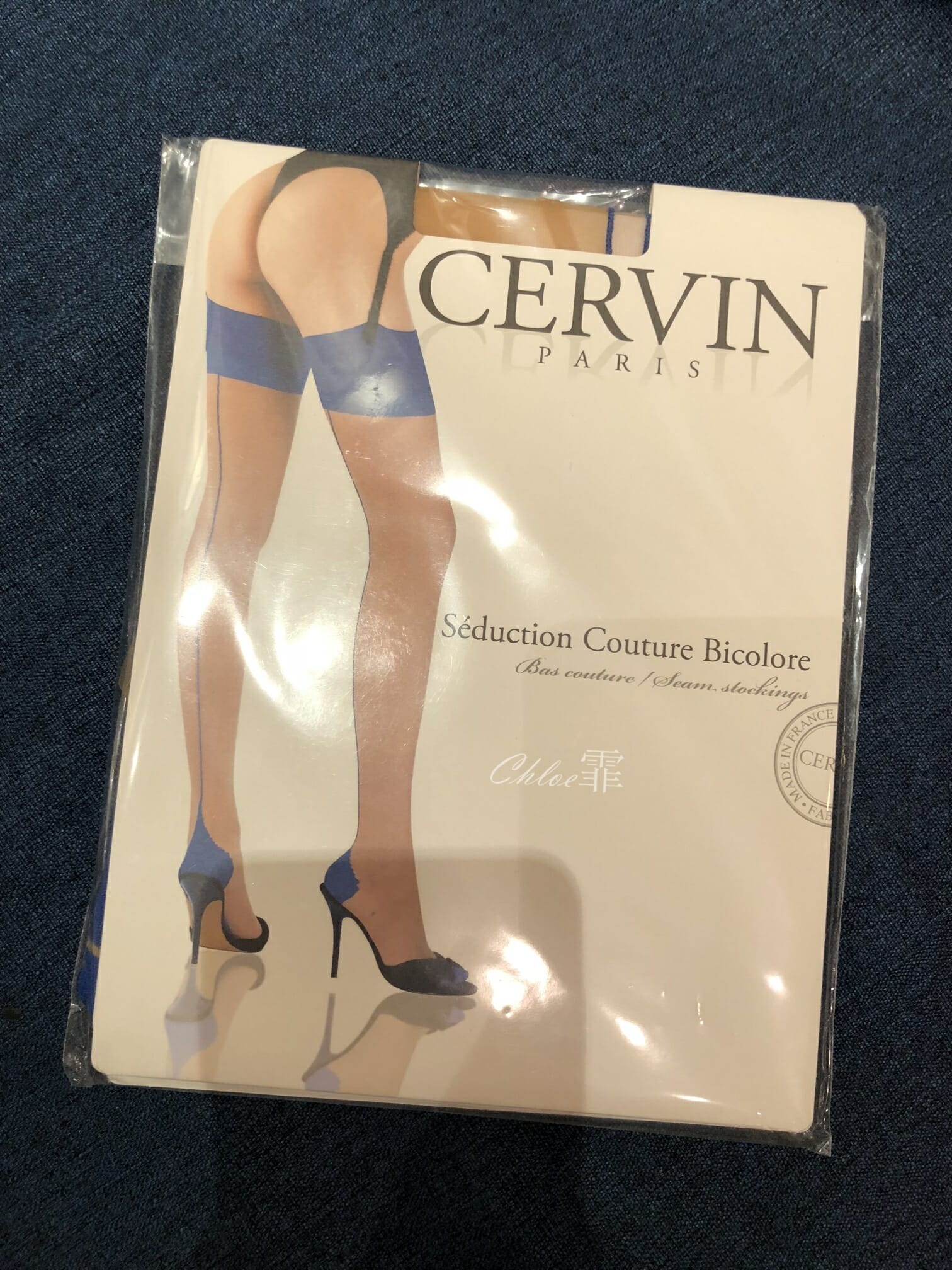 霏霏-性感针织连衣裙玉足美脚、性感中缝线、吊带袜、吊带袜黑s[77P] 22