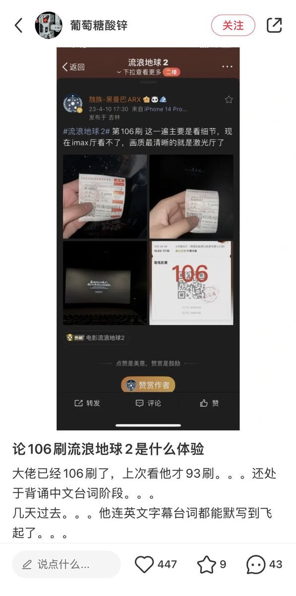https://telegra.ph/file/031ddbaf0b0bf77bdd97b.jpg