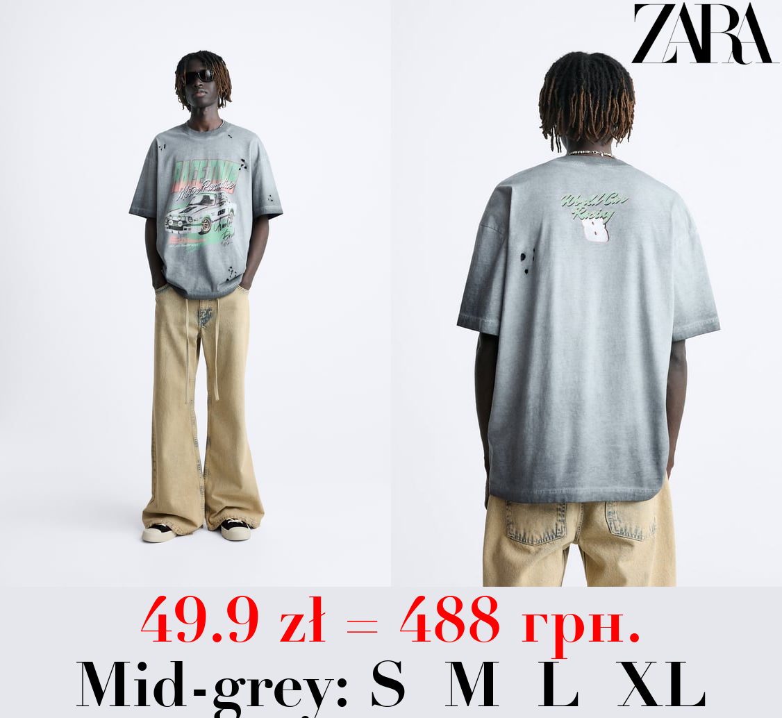 CONTRAST PRINTED T-SHIRT