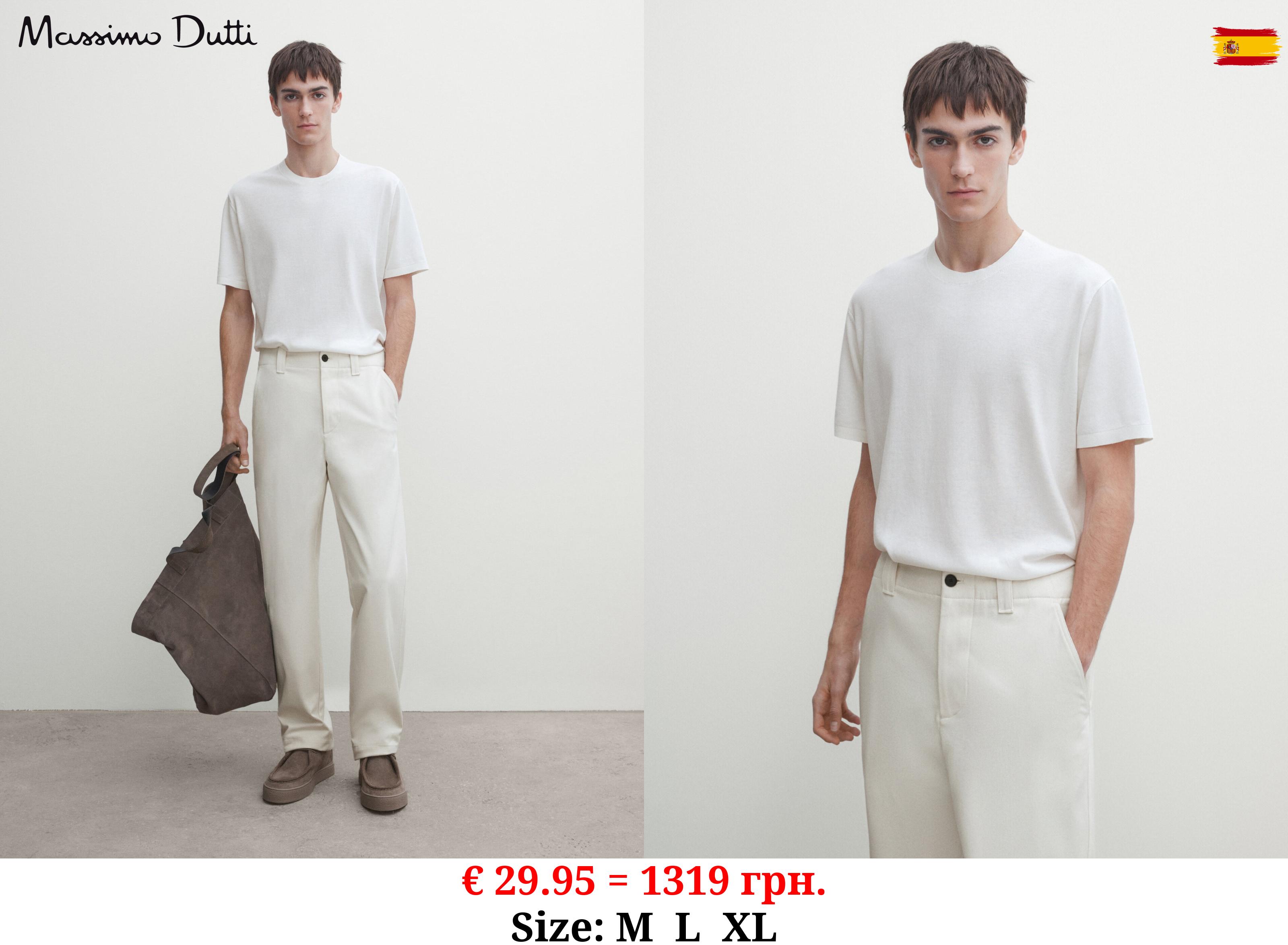 Cotton-silk blend sweater with short sleeves CREAM