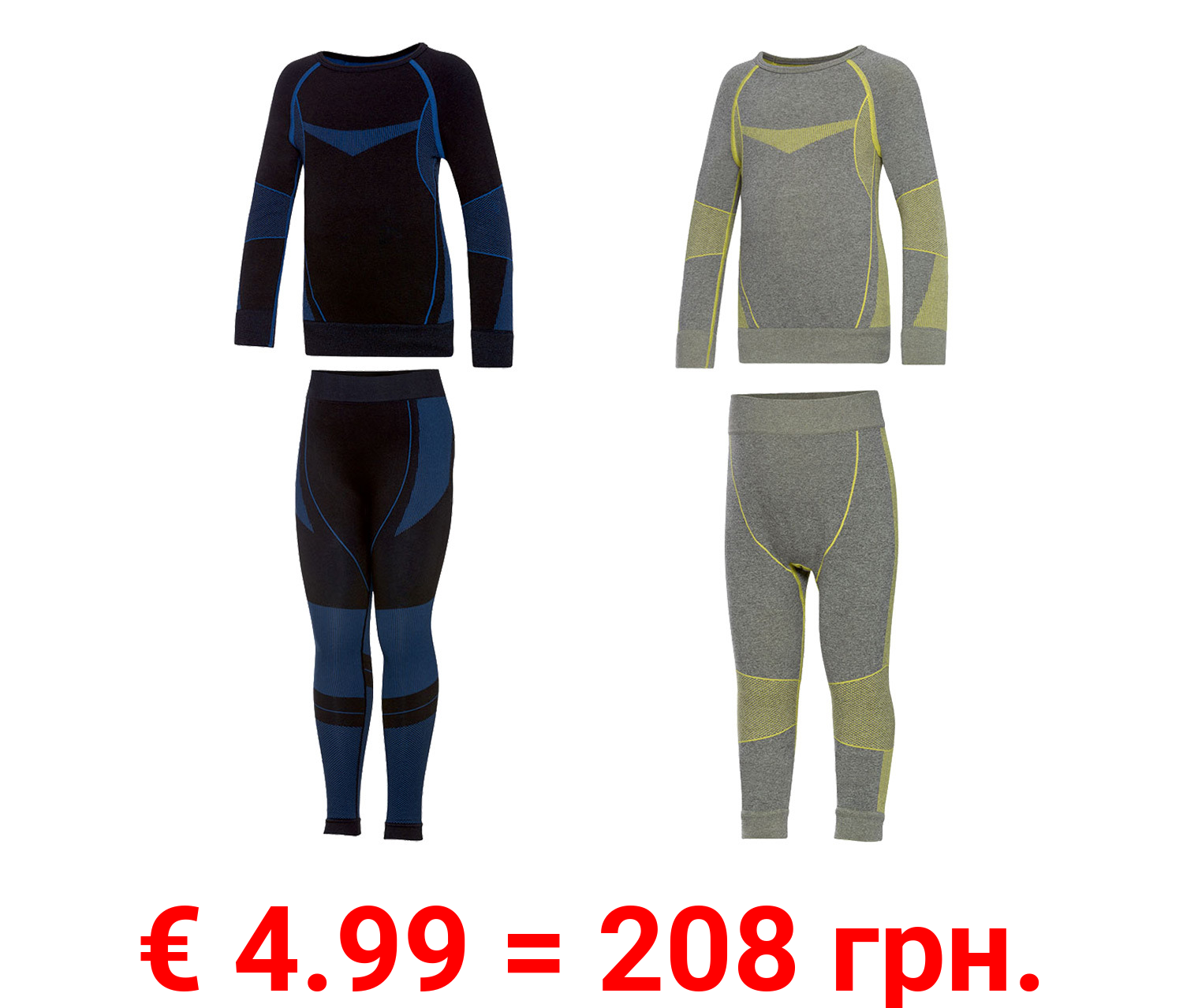 lupilu® Kleinkinder Funktionsunterwäsche, 2-teilig