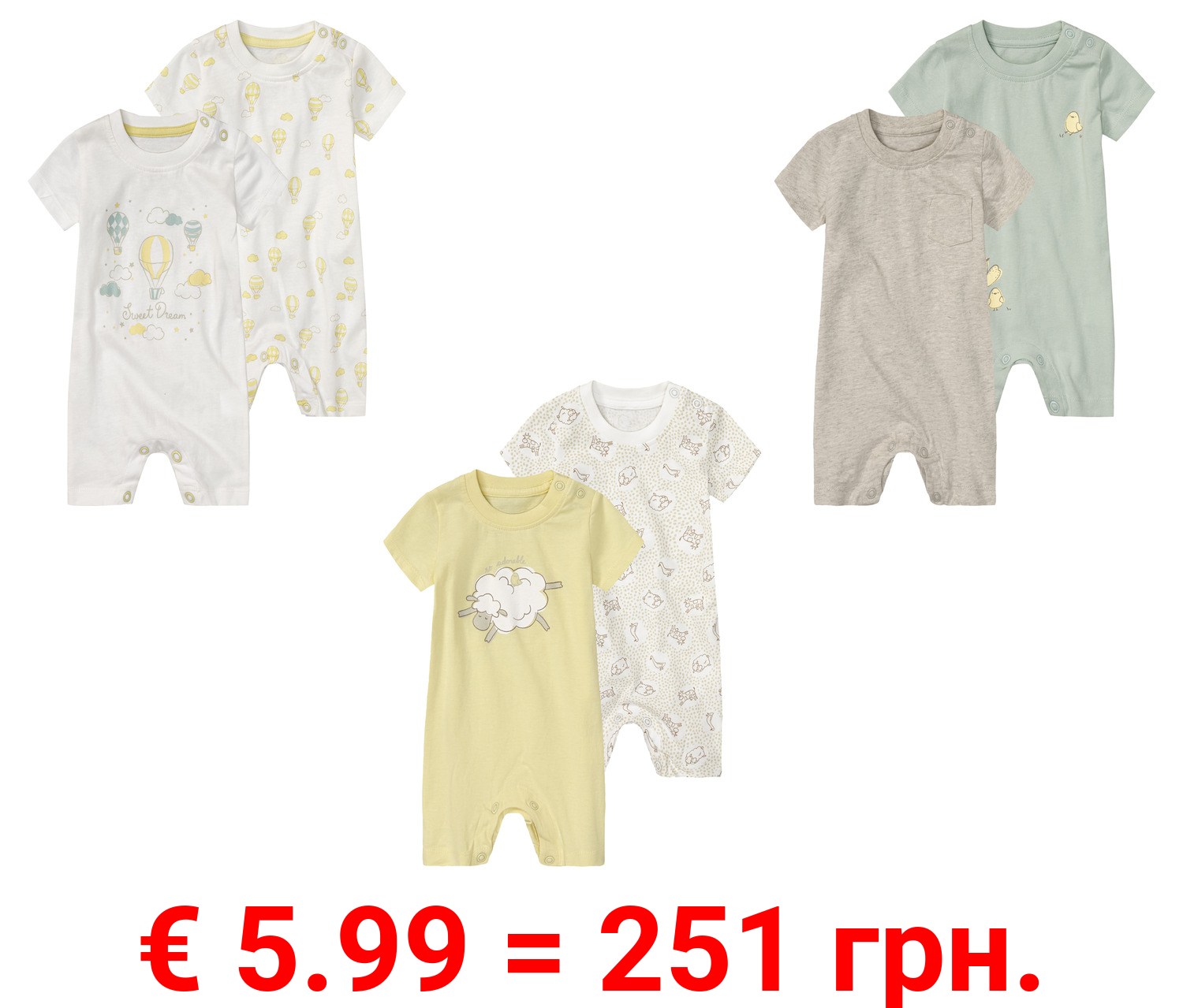lupilu® Baby Pyjama, 2 Stück, aus reiner Bio-Baumwolle