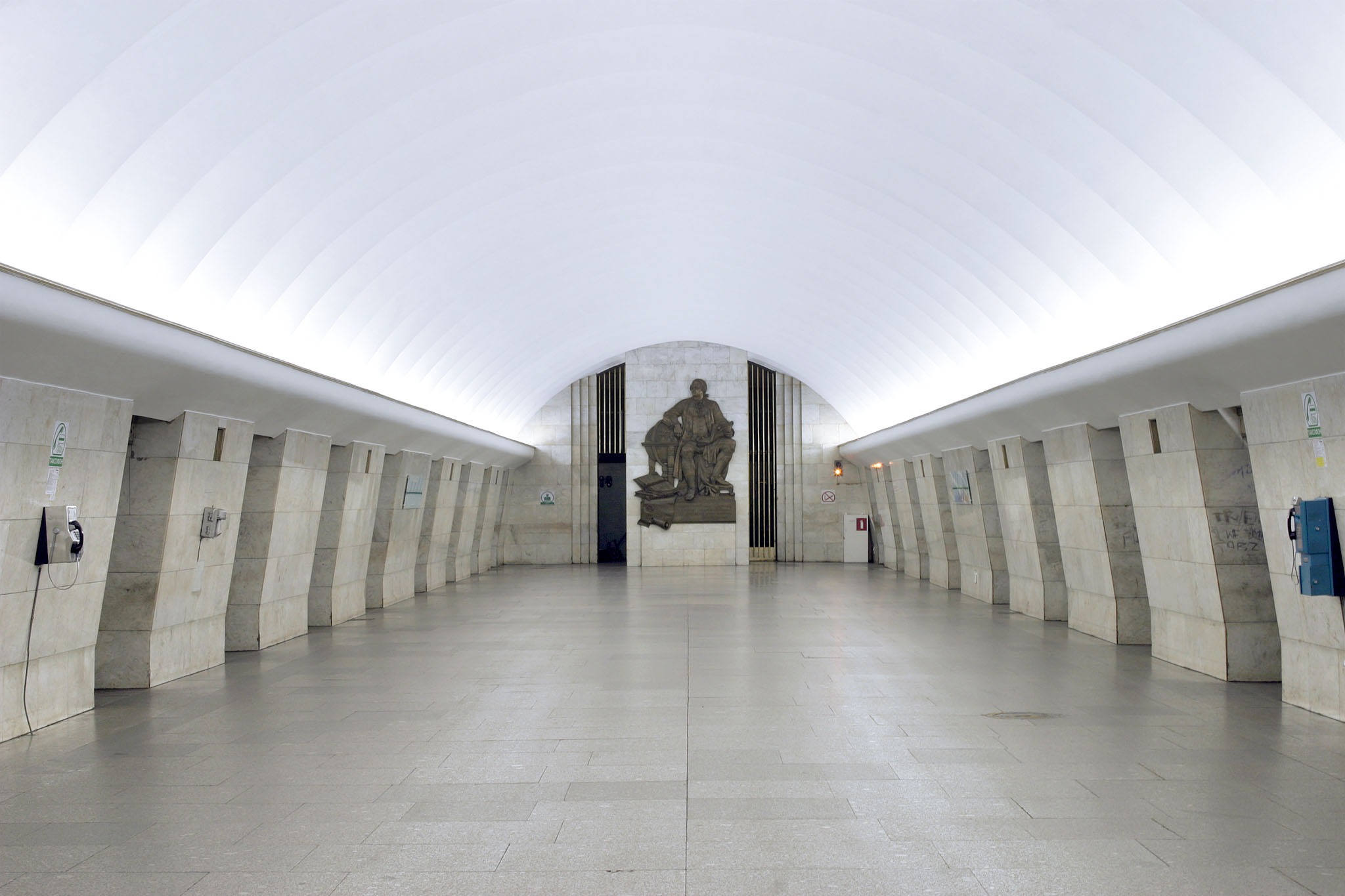 Метро ломоносовская санкт петербург. Станция Ломоносовская в Санкт-Петербурге. Станция метро Ломоносовская. Станция метро Ломоносовская Питер. Метро Ломоносовская Санкт-Петербург Довлатов.