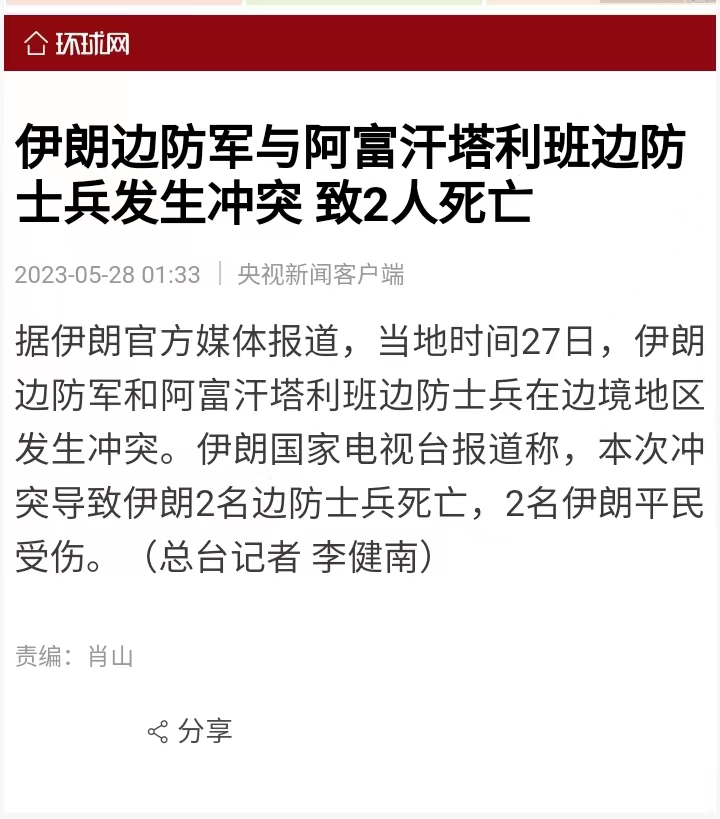 https://telegra.ph/file/032b2ff32cd18c638a656.jpg