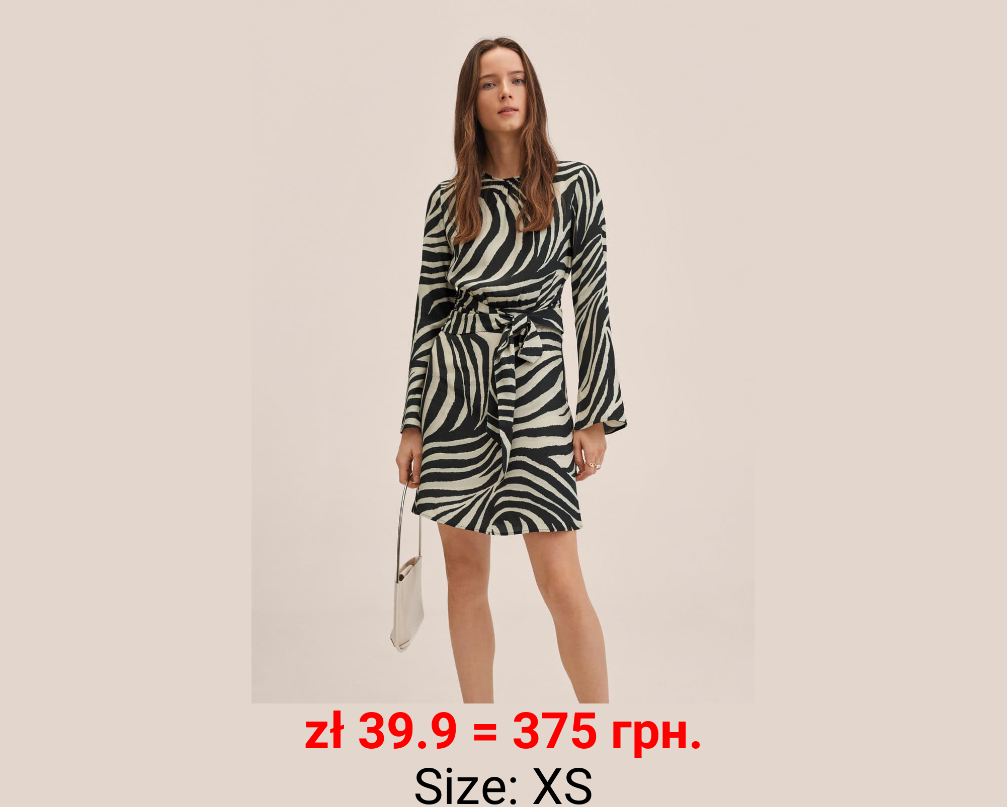 Vestido animal print