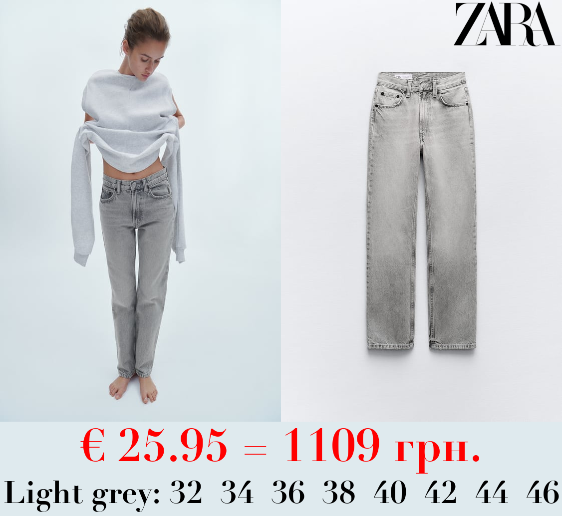 HIGH-RISE STRAIGHT-FIT TRF JEANS
