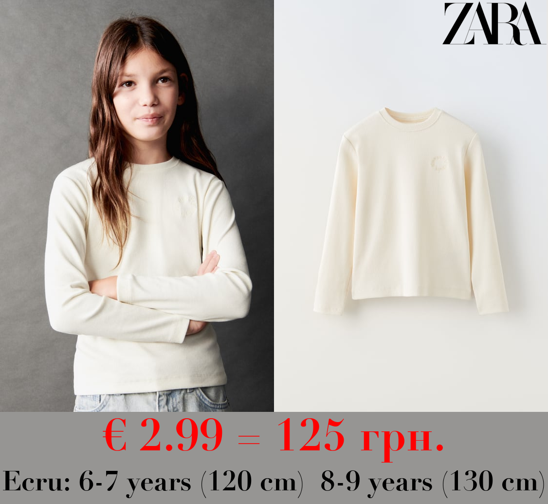 EMBROIDERED RIBBED T-SHIRT