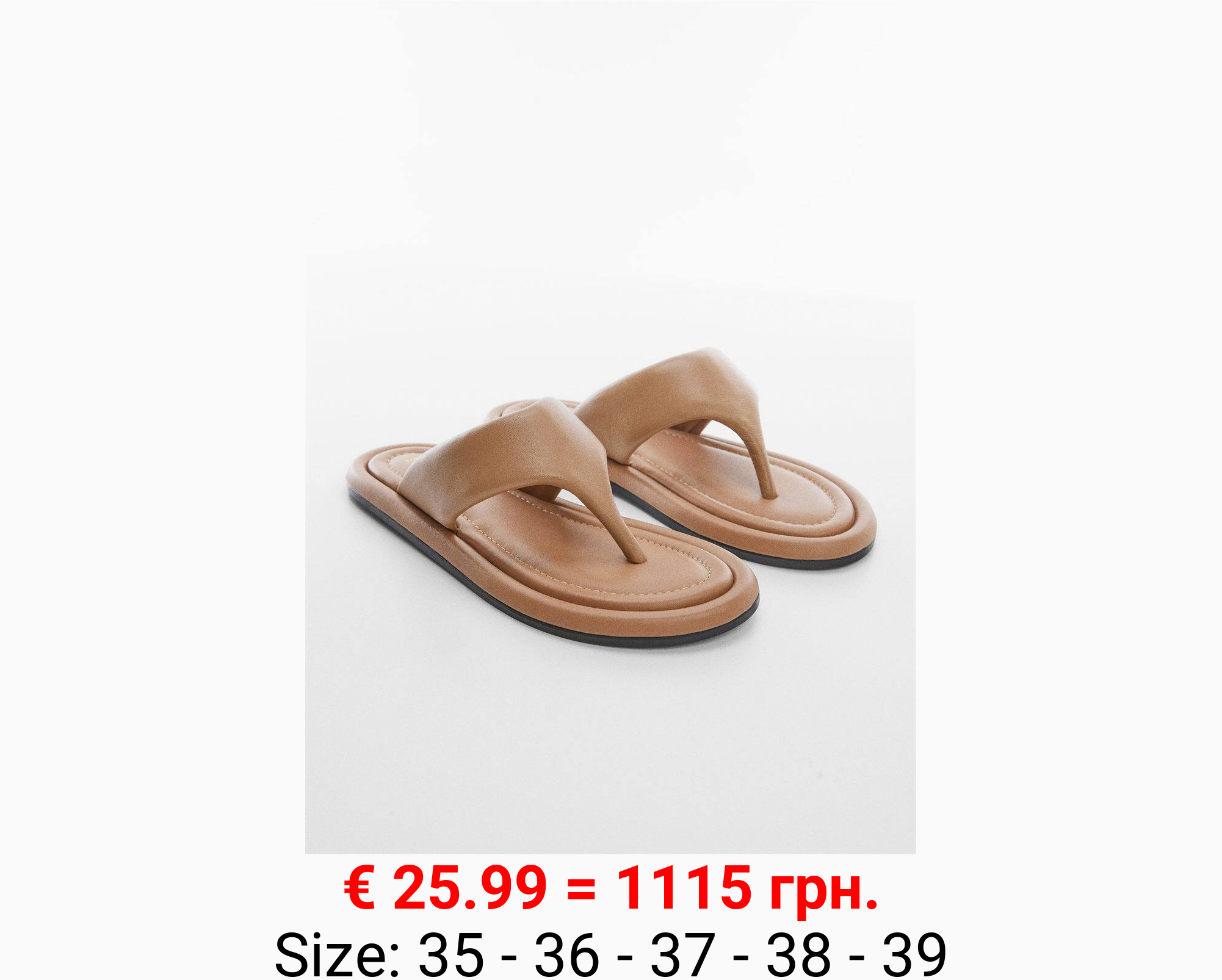 Sandalias piel tiras 