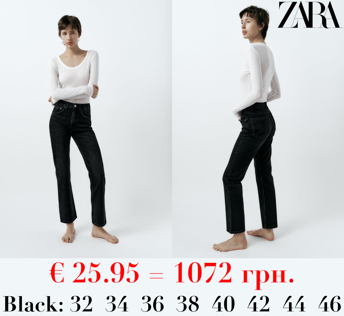 HIGH-RISE STRAIGHT-FIT TRF JEANS