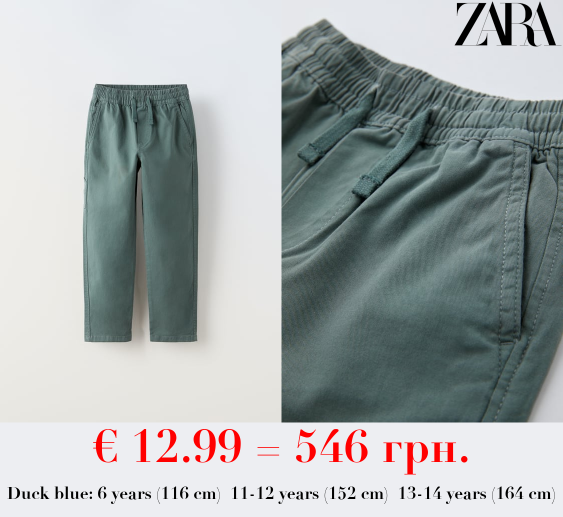 TWILL CARPENTER TROUSERS