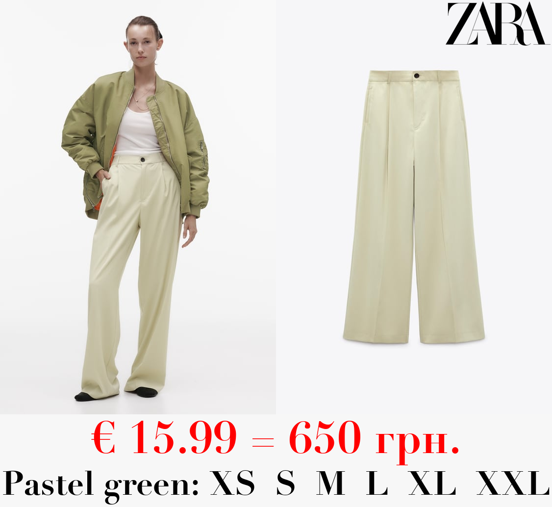 FULL LENGTH TROUSERS