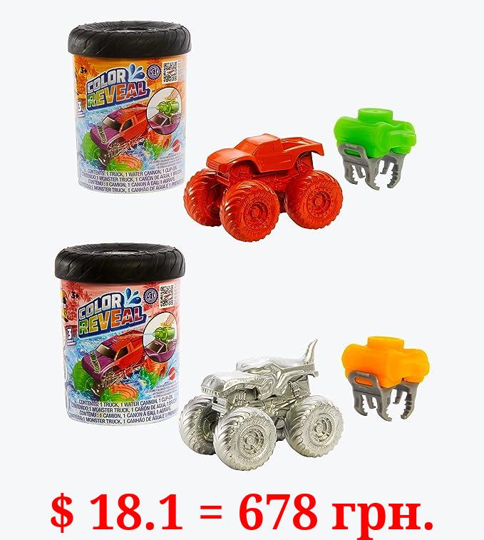 Hot Wheels Monster Trucks Color Reveal 2-Pack & Clip-On Water Tank, 2 Toy Trucks with Surprise Reveals (Styles May Vary)