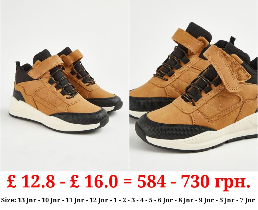 Tan Sporty Hiker Boots