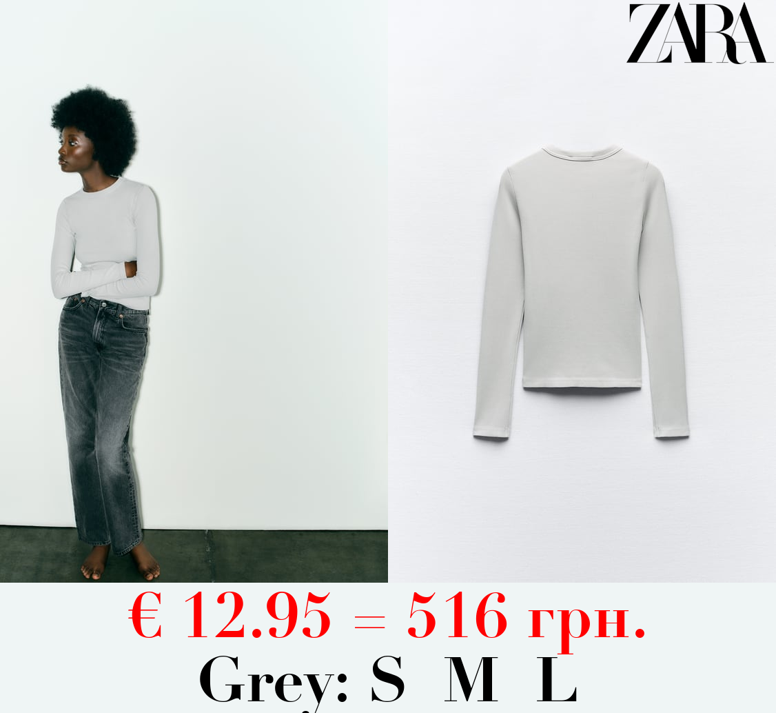 RIBBED LONG SLEEVE T-SHIRT