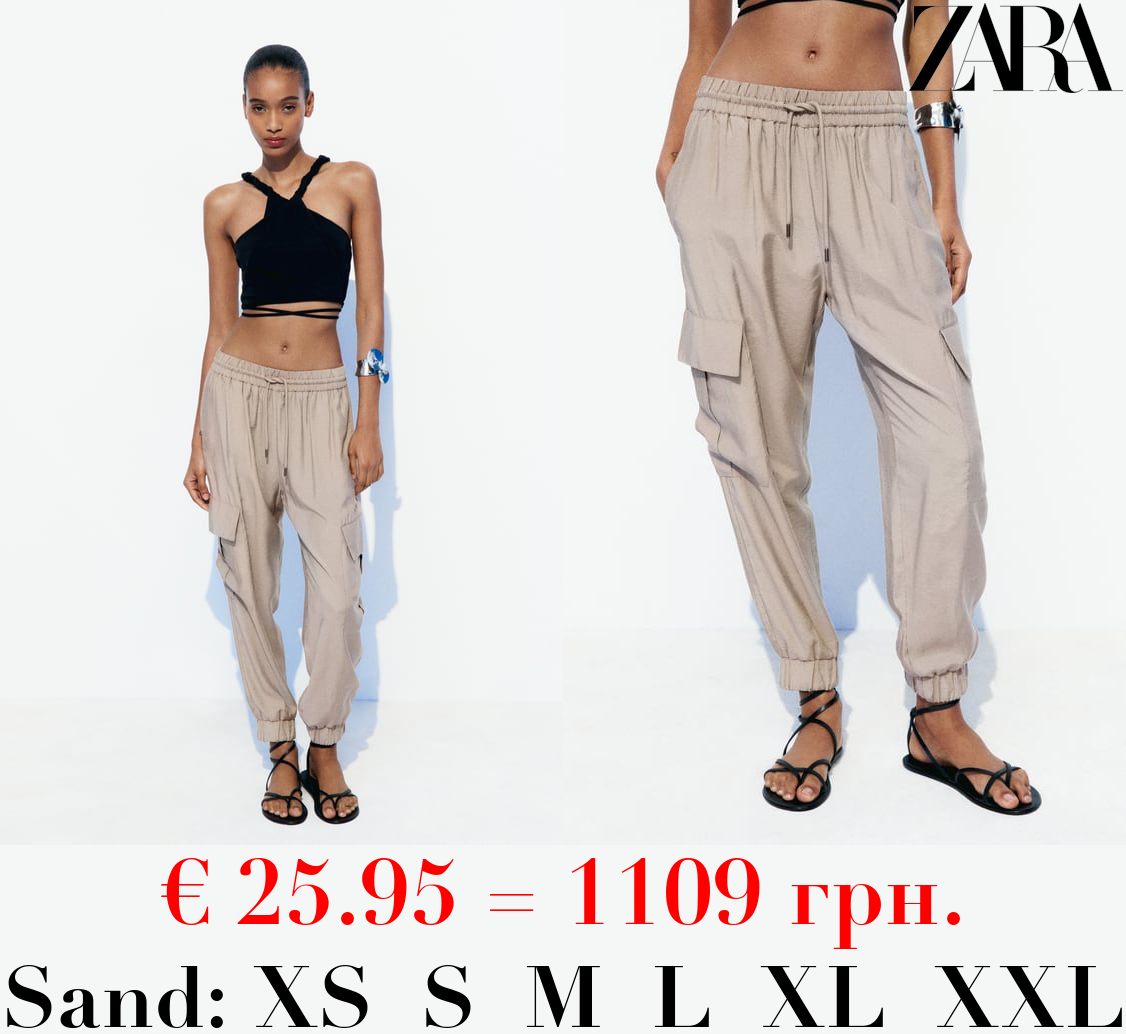 CARGO TROUSERS WITH ELASTICATED WAISTBAND