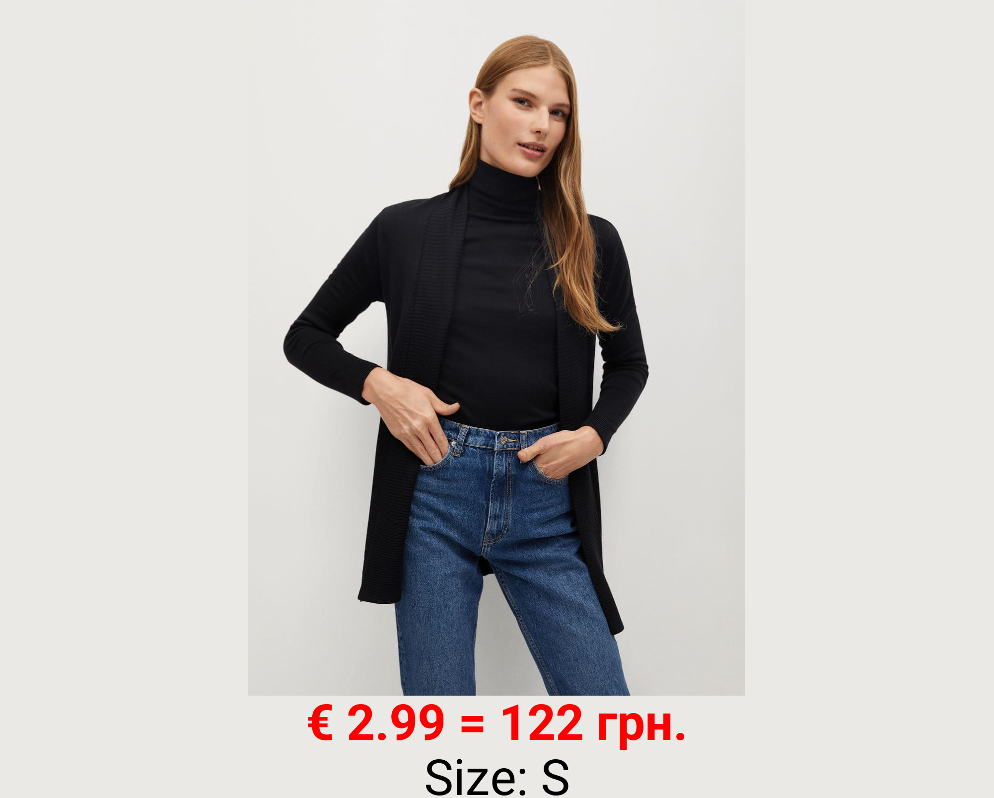 Cárdigan punto fino