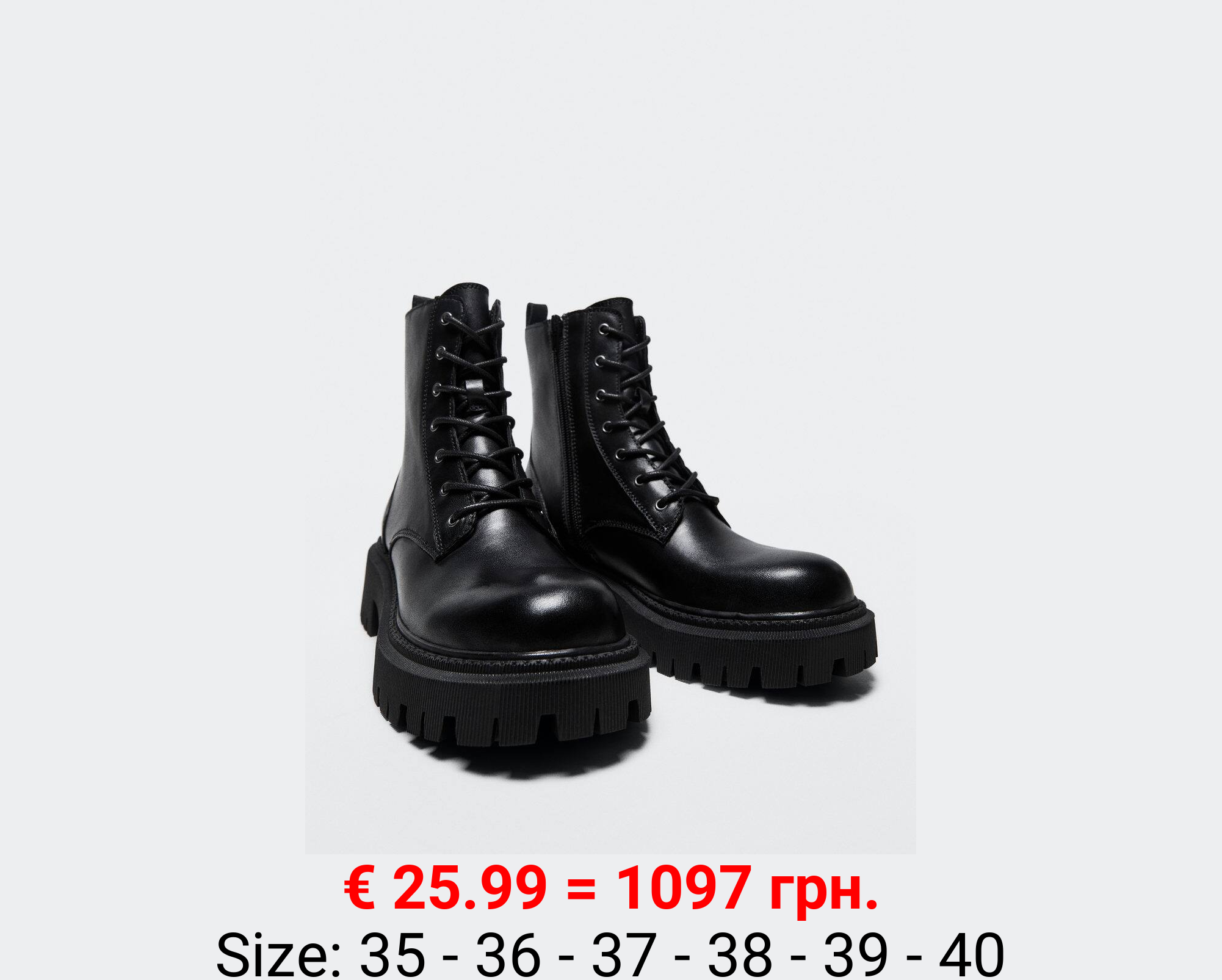 Botín piel cordones