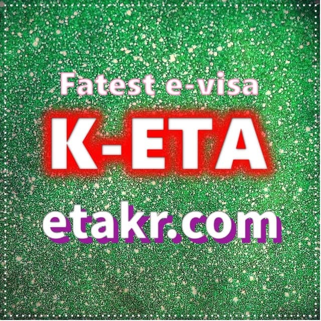 k-eta начална страница