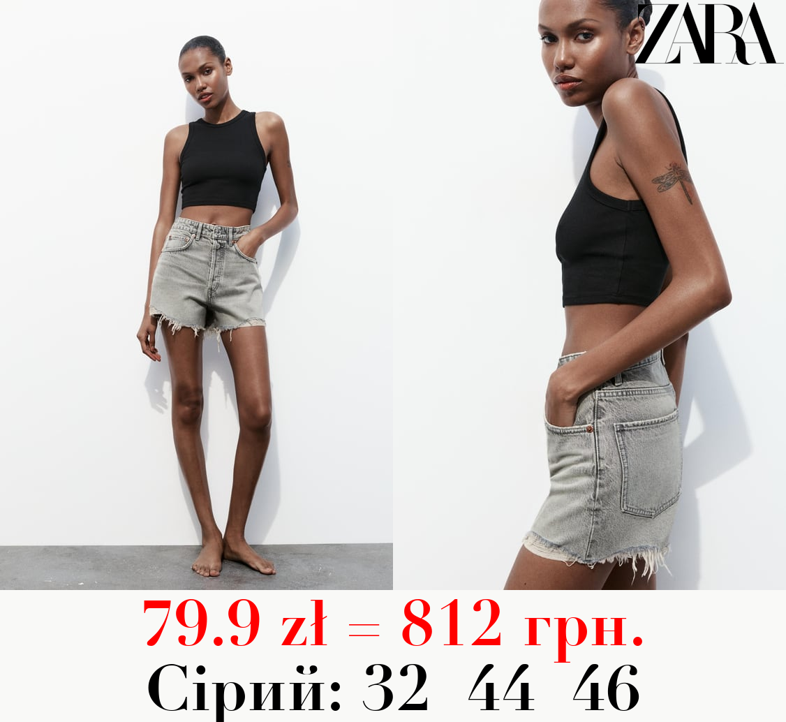 ДЖИНСОВІ ШОРТИ TRF ІЗ ПОДЕРТОСТЯМИ ТА ВИСОКОЮ ПОСАДКОЮ