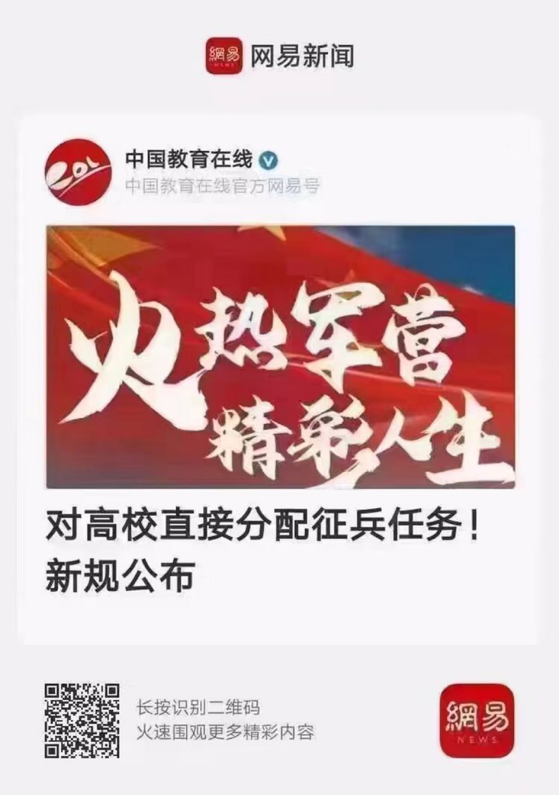 https://telegra.ph/file/0350407aff53d280db76b.jpg