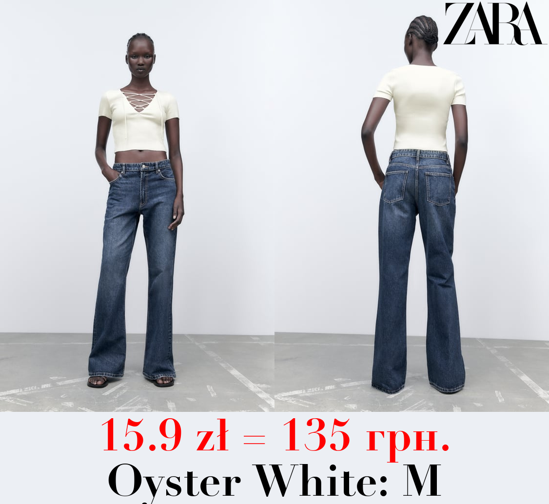 RIBBED TOP WITH TIED DETAIL