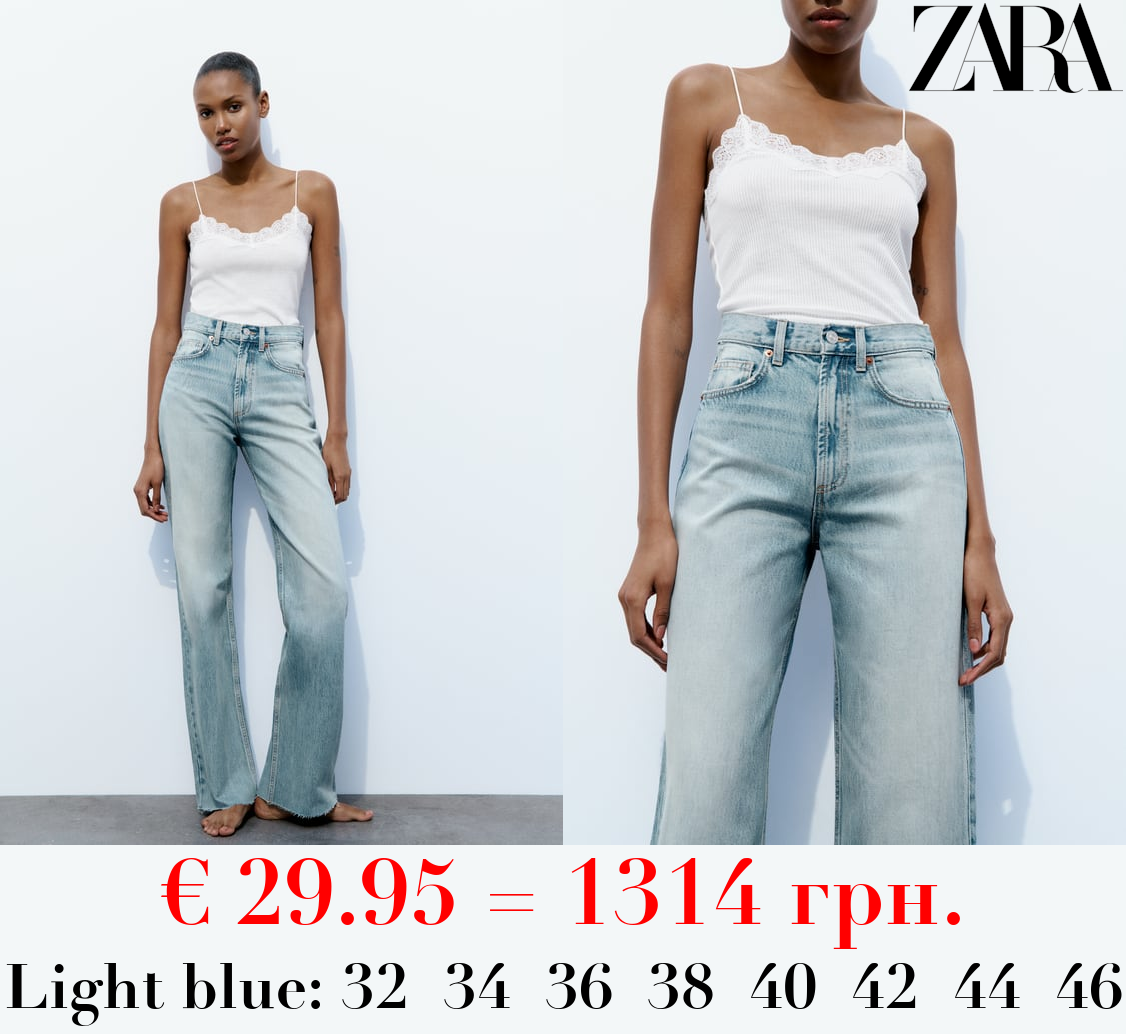 TRF HIGH-RISE WIDE-LEG JEANS