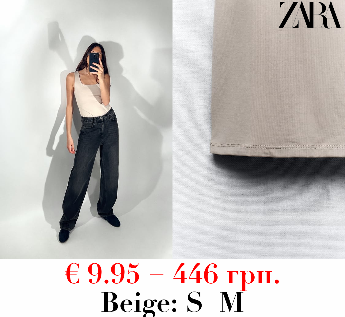 POLYAMIDE TOP WITH WIDE STRAPS