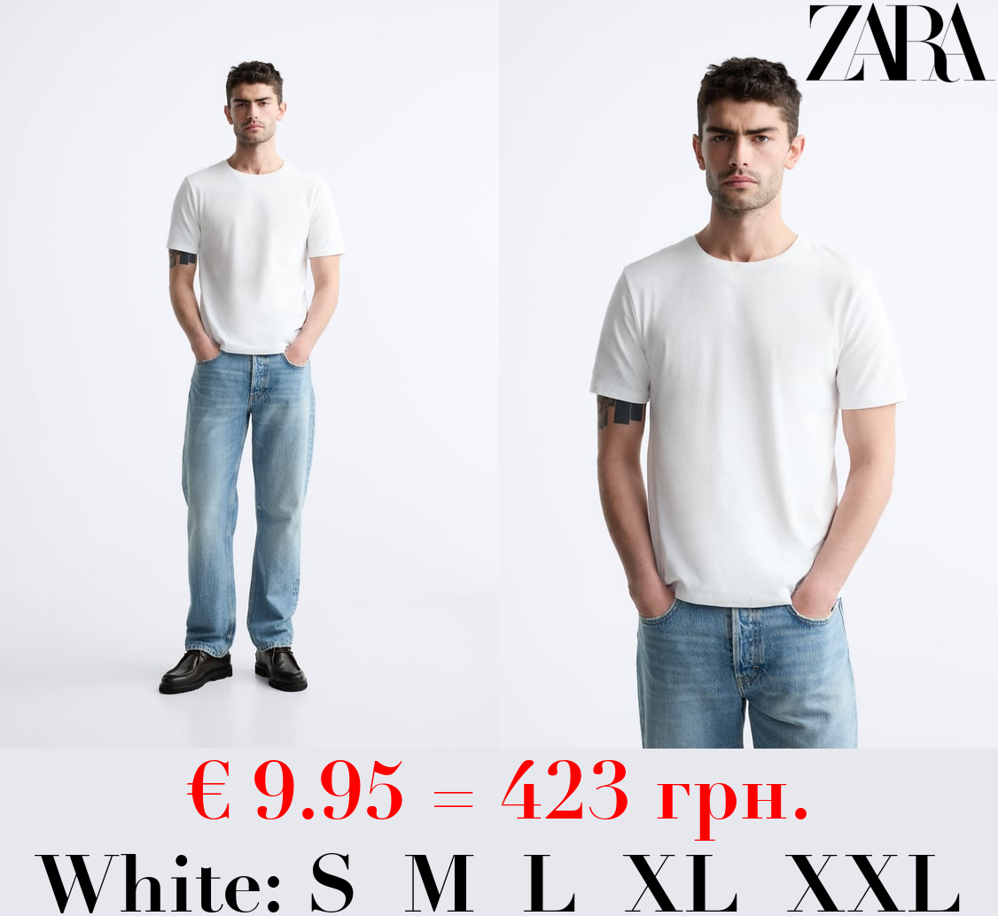 BASIC SLIM FIT T-SHIRT