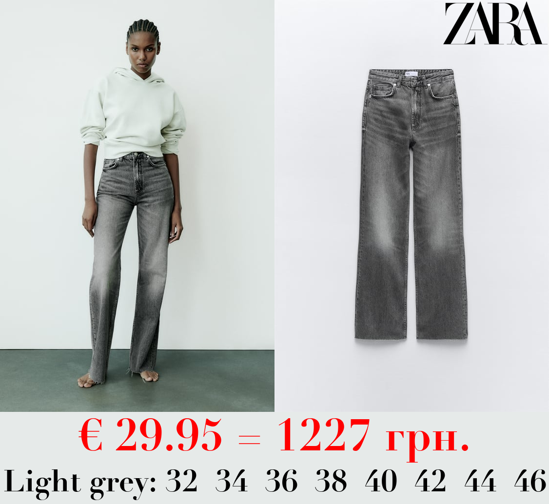 TRF HIGH-RISE WIDE-LEG JEANS