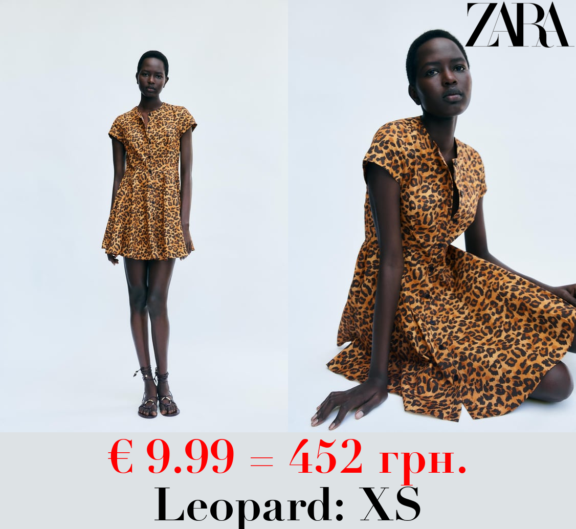 ZW COLLECTION SHORT PRINTED DRESS