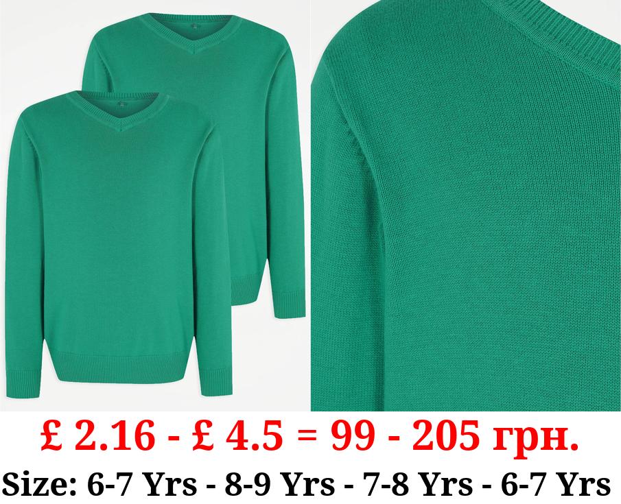 Jade Green V-Neck School Jumper 2 Pack