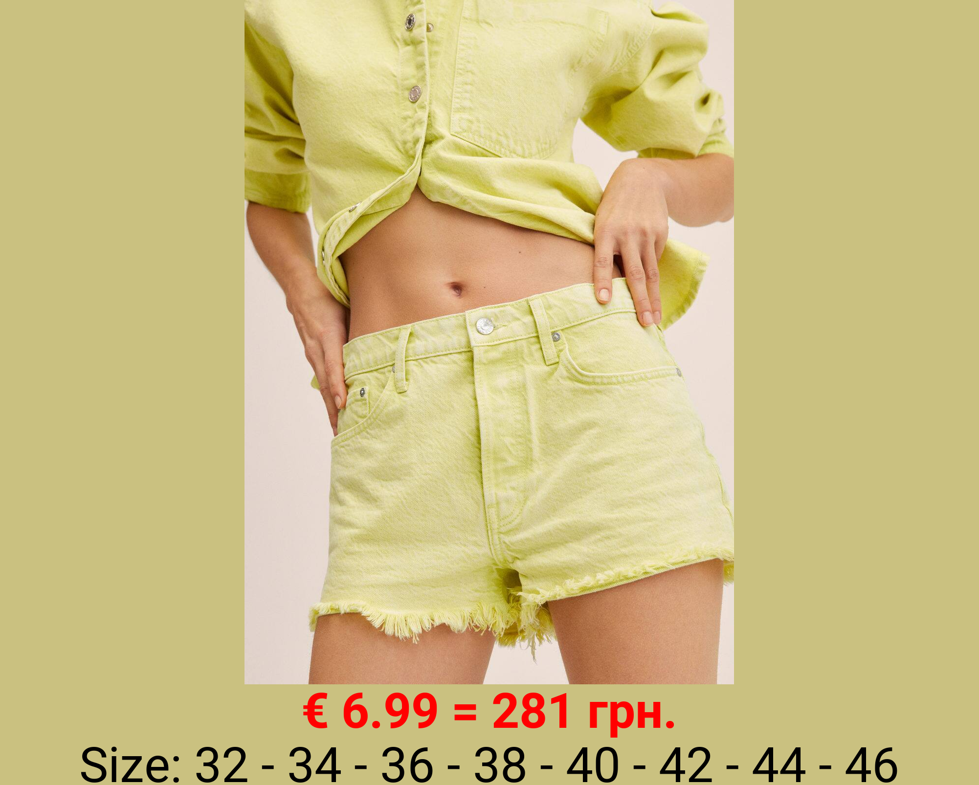 Short vaquero tiro medio