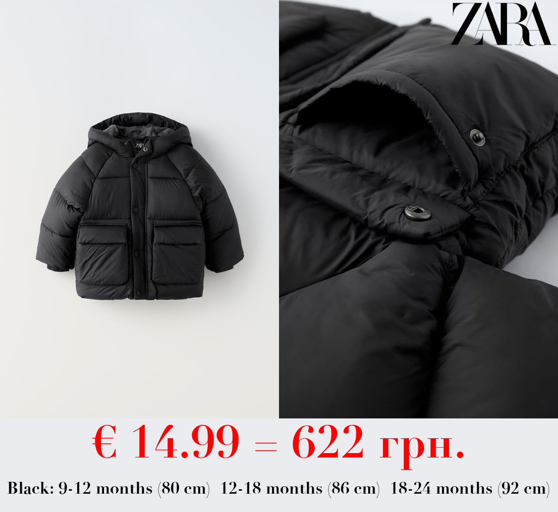 WATER-REPELLENT PUFFER COAT