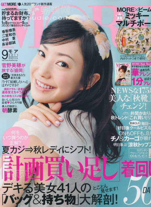 [Image: 03878fd6ec080cb0b5f53.jpg]