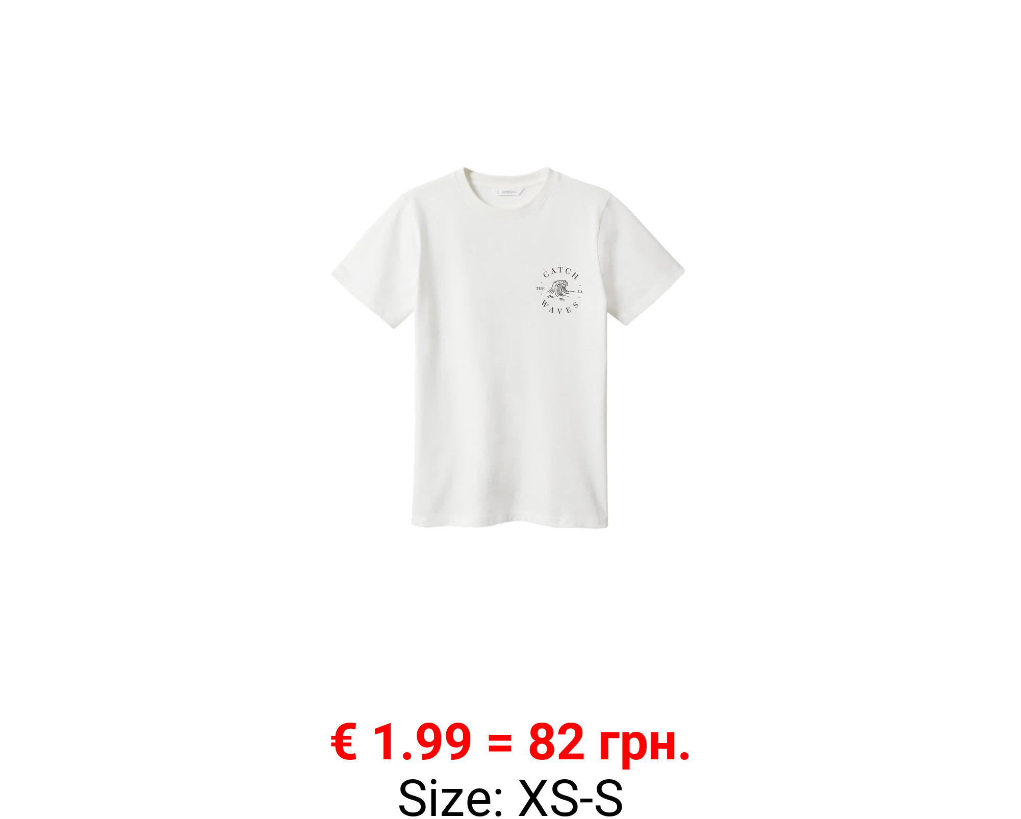 Camiseta estampada algodón