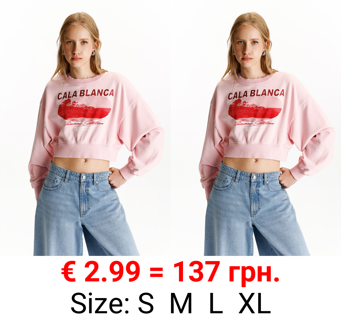 Cropped sweatshirt