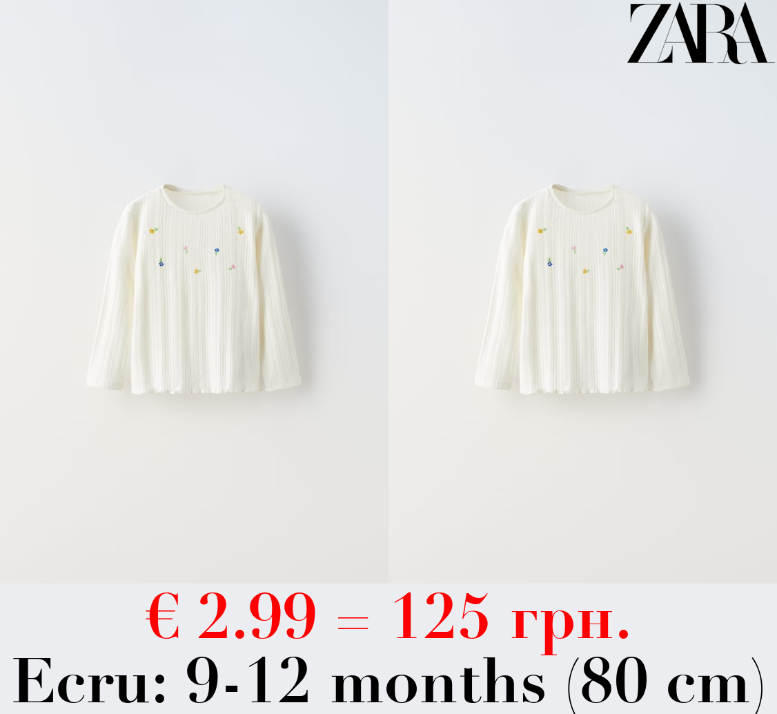 POINTELLE T-SHIRT WITH EMBROIDERY