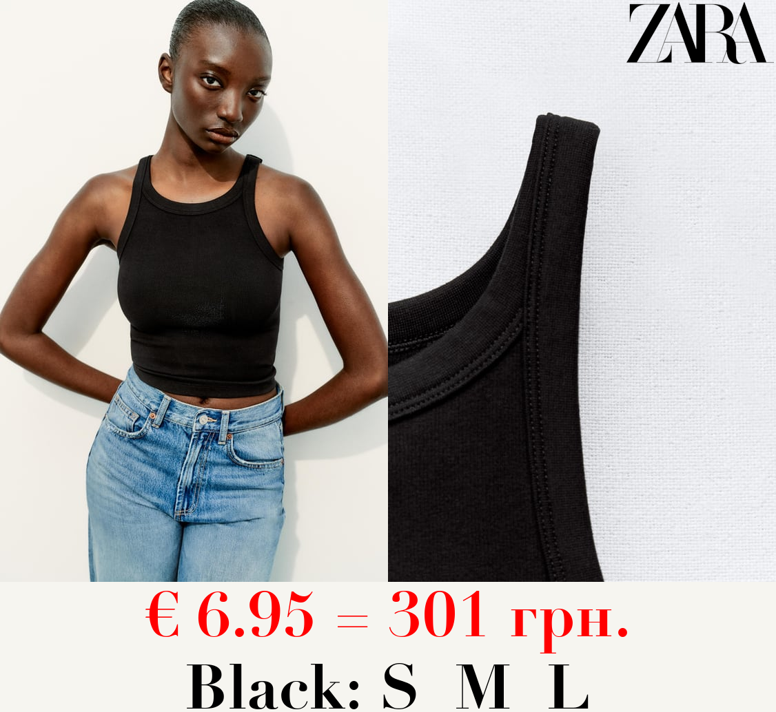 RIBBED HALTER CROP TOP