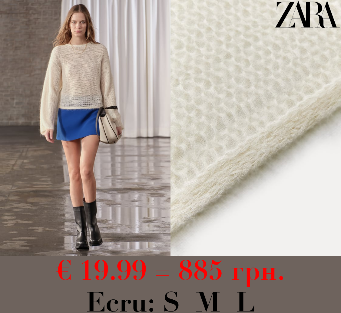 ALPACA BLEND OPEN-KNIT SWEATER