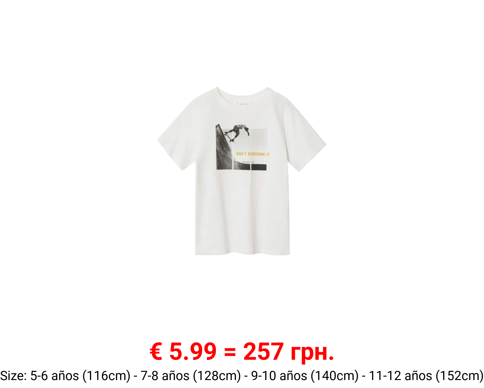 Camiseta estampada manga corta