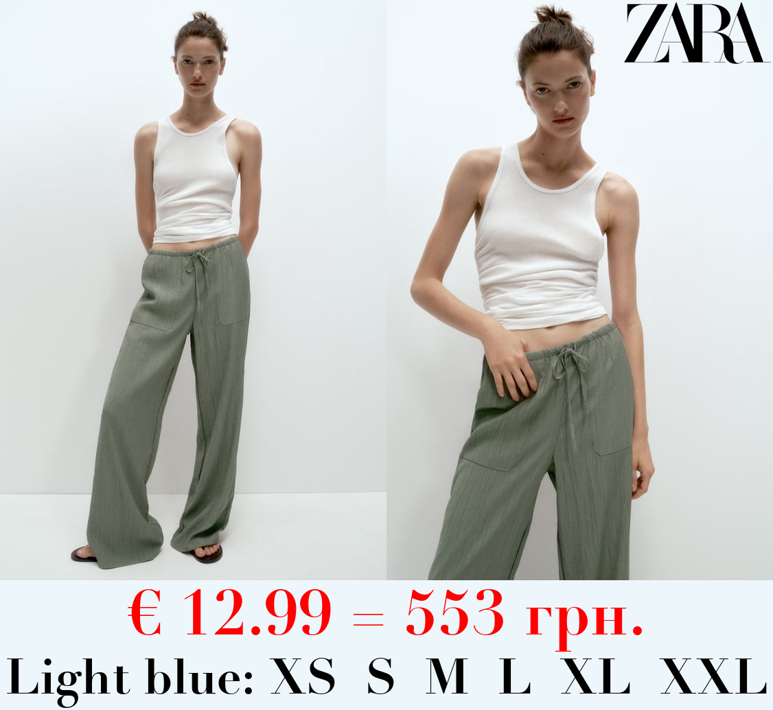 FULL LENGTH TROUSERS