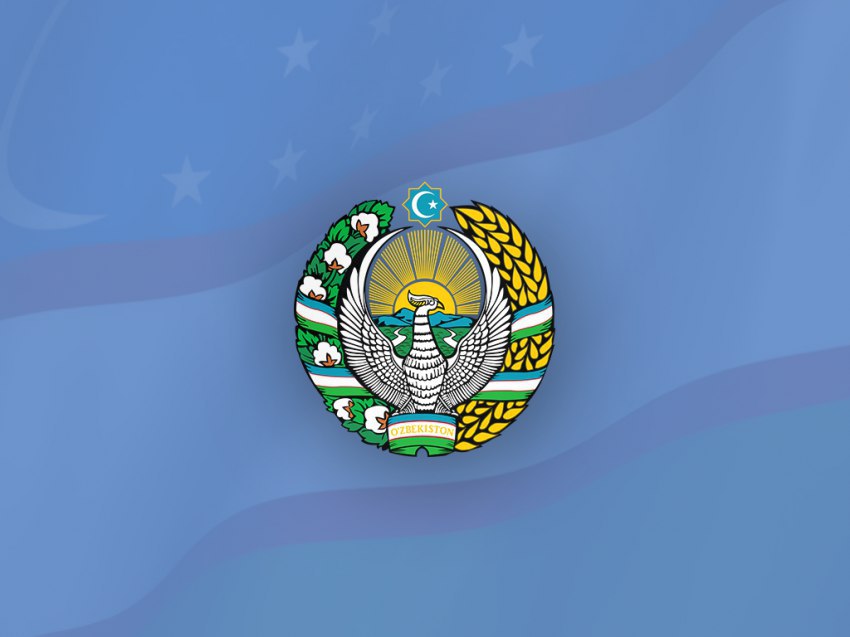 Герб узбекистана фото