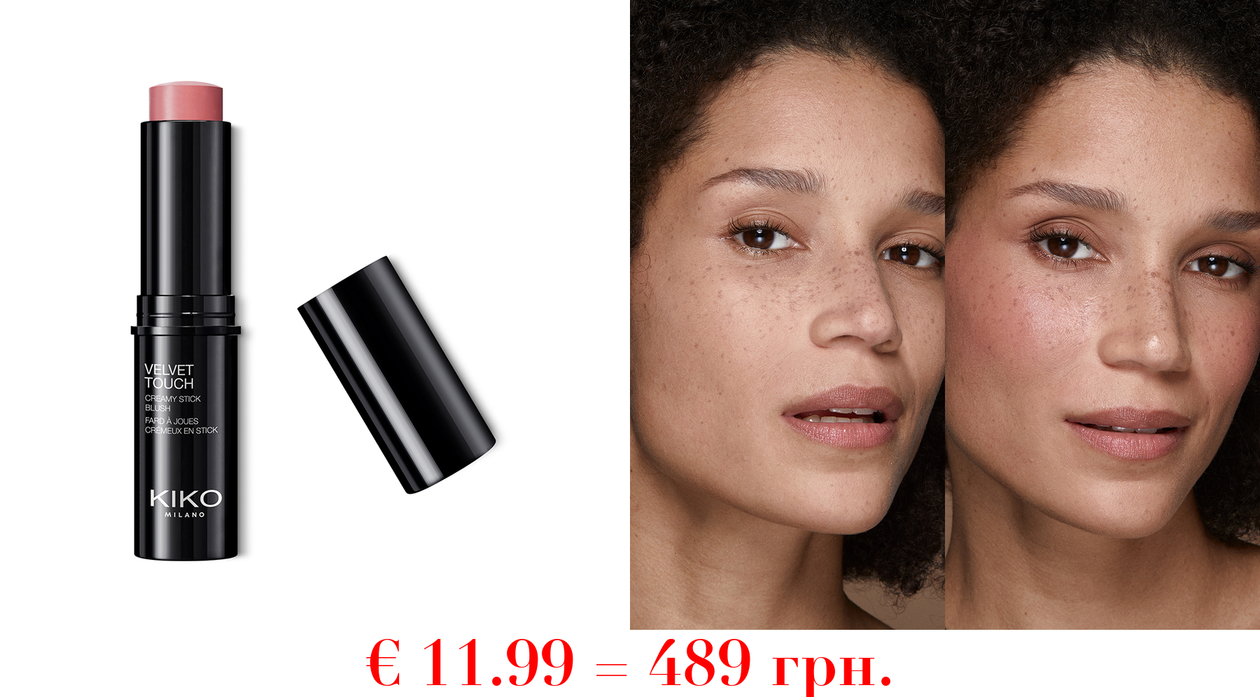 velvet touch creamy stick blushRouge-Stick: Cremige Textur mit leuchtendem Finish