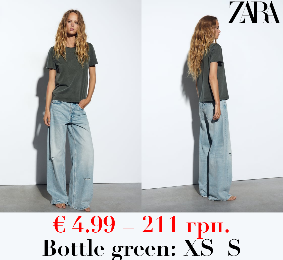 FITTED FADED T-SHIRT