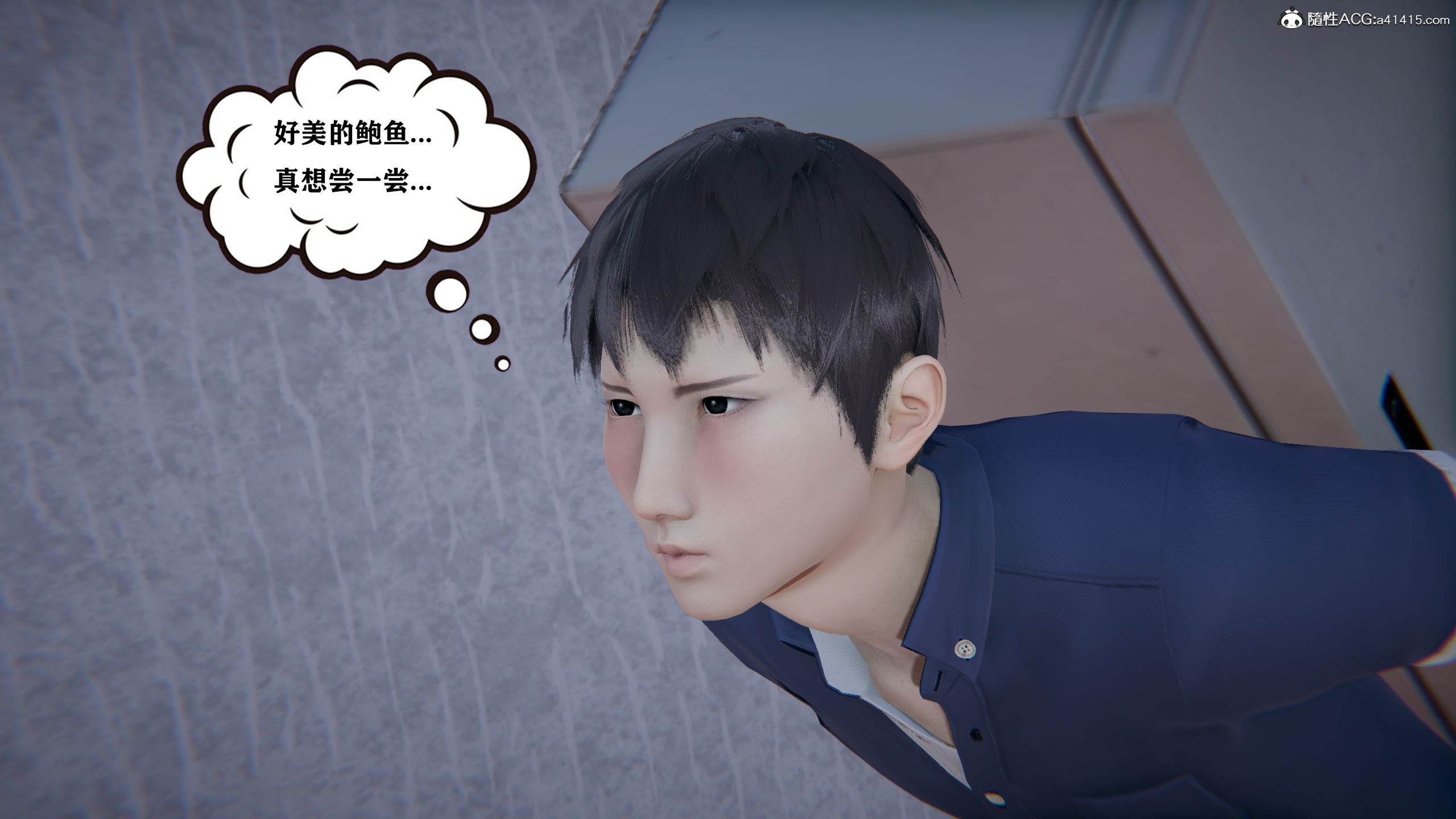 少 年 阿 宾 3D 漫 画 第 1 话 158P 