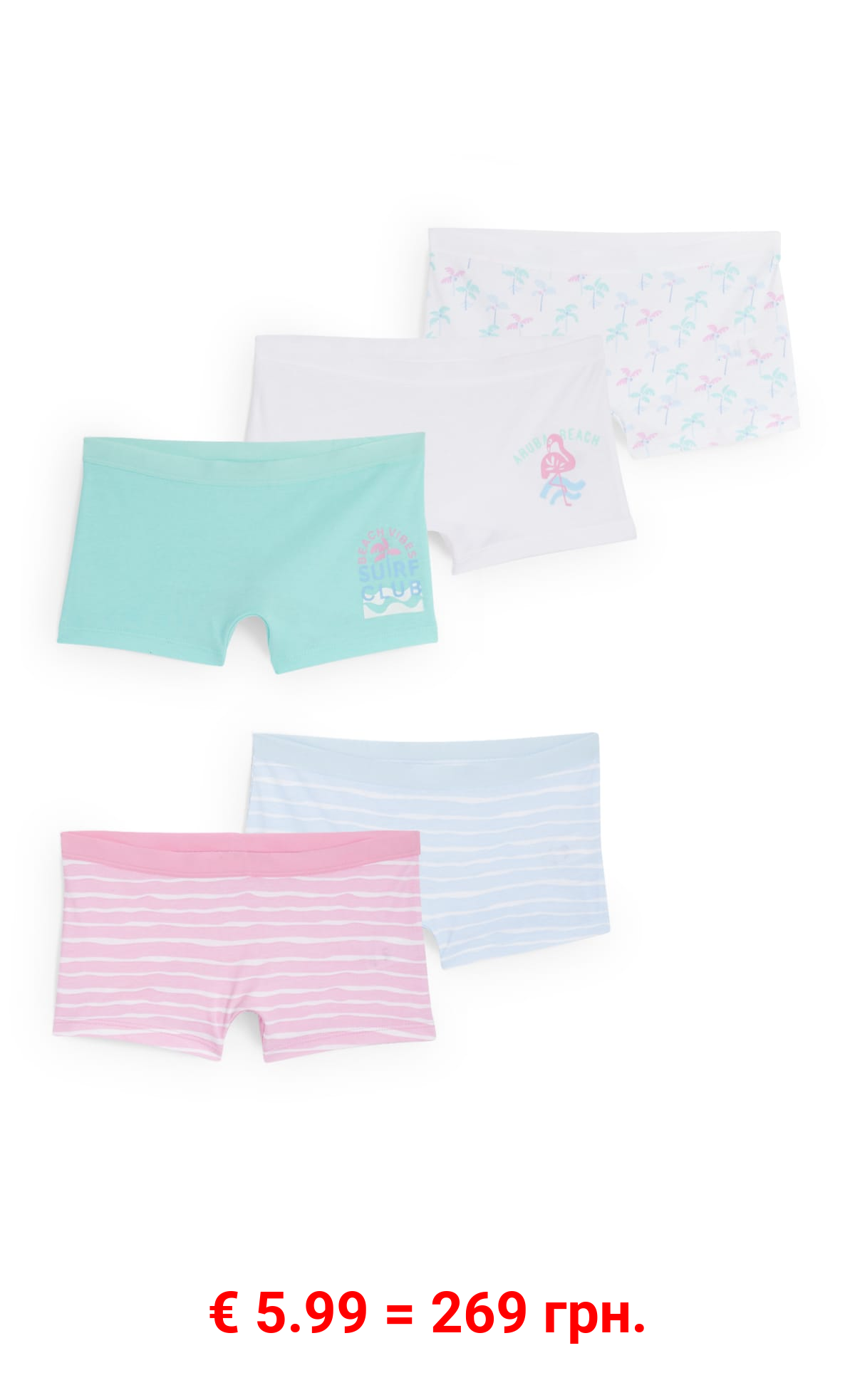 Multipack 5er - Sommer - Boxershorts